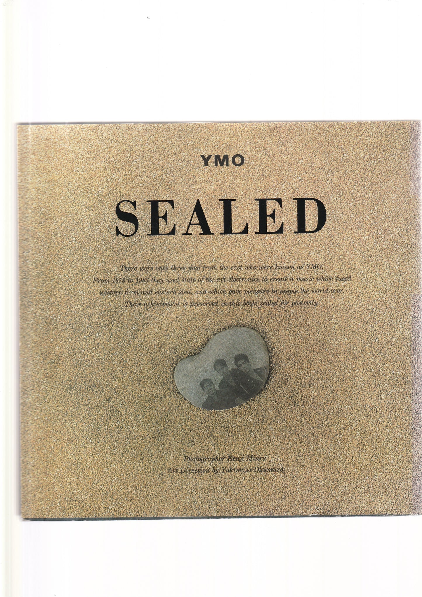 YMO (Yellow Magic Orchestra) - SEALED