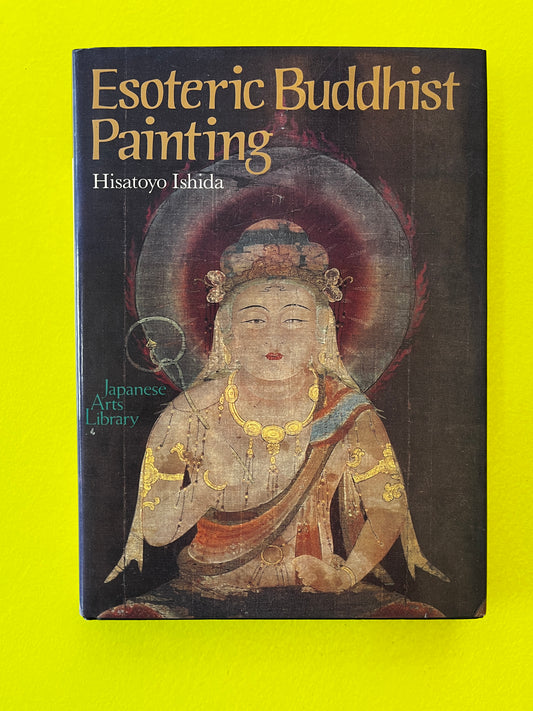 Hisatoyo Ishida - Esoteric Buddhist Painting 
