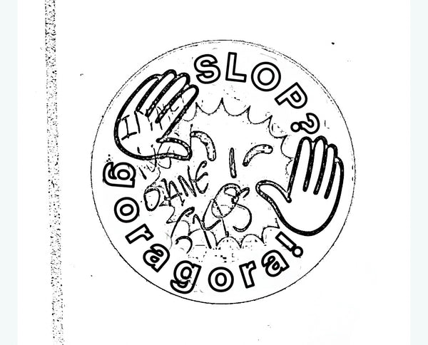 GoraGora